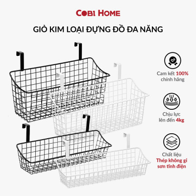 Giỏ kim loại đựng đồ đa năng, dạng treo tủ/tường (M). Hàng nhập khẩu chính hãng,