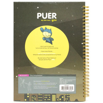 Sổ Lò Xo Bìa Cứng Cao Cấp - K Diary B5 80 Trang - Oxford DF01B5