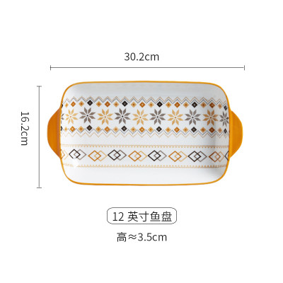 Bán lẻ bộ bát đĩa Thổ Cẩm Cam thương hiệu GOSU tráng men