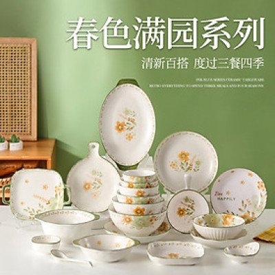 Bộ Bát Đĩa Cao Cấp Gosu Phong Cách hoa xanh mùa hạ hạnh phúc, họa tiết sắc nét độc đáo