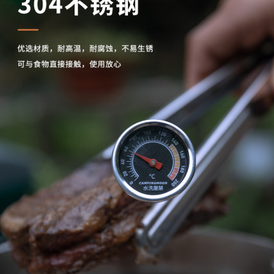 Dụng cụ nhiệt kế đo nhiệt độ thức ăn Campingmoon Thermometer WD-200