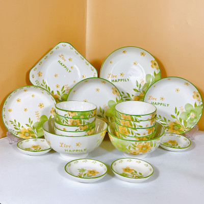 Bộ Bát Đĩa Cao Cấp Gosu Phong Cách hoa xanh mùa hạ hạnh phúc, họa tiết sắc nét độc đáo
