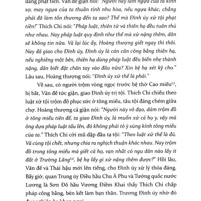 Sử Ký Liệt Truyện (Quyển Hạ)