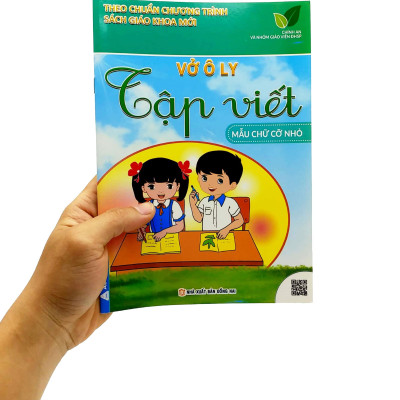 Vở Ô Ly Tập Viết - Mẫu Chữ Cỡ Nhỏ - Theo Chuẩn Chương Trình Sách Giáo Khoa Mới
