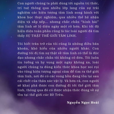 Thế Giới Khác 4: Huyền Mặc Thiên Thư