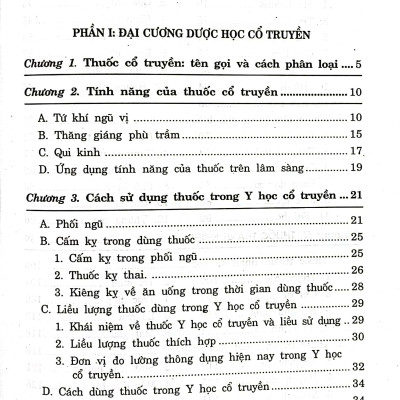 Dược Học Cổ Truyền Toàn Tập - Bìa Cứng (Tái Bản 2023)