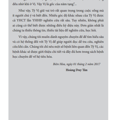 Tỳ Vị Trong Đông Y (Tái Bản 2020)