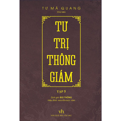 Tư Trị Thông Giám - Tập 6 (Bìa Cứng, Bọc Vải, Phủ Nhũ)