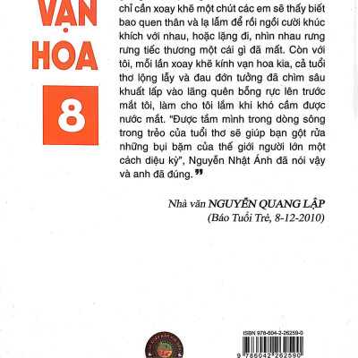 Kính Vạn Hoa - Tập 8: Tấm Huy Chương Vàng - Cỗ Xe Ngựa Kì Bí - Giải Thưởng Lớn (Tái Bản 2022)