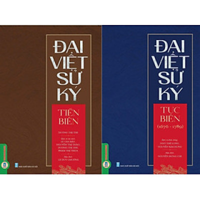 (Bộ 2 cuốn – Tái bản 2025) ĐẠI VIỆT SỬ KÝ TIỀN BIÊN - ĐẠI VIỆT SỬ KÝ TỤC BIÊN (1676 - 1789) - Vietnambook