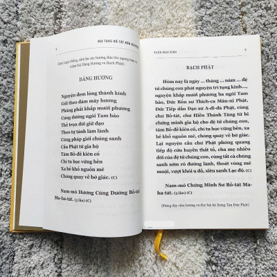 [Bản cao cấp] Kinh Địa Tạng Bồ Tát Bổn Nguyện + Kinh A Di Đà - Bốn Mươi Tám Nguyện - Kệ Nguyện Sinh (Bìa cứng)
