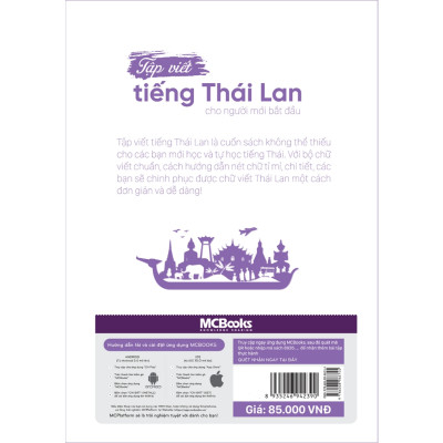 Tập Viết Tiếng Thái Lan Cho Người Mới Bắt Đầu - Bản Quyền