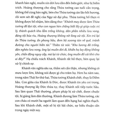 Sử Ký Liệt Truyện (Quyển Hạ)