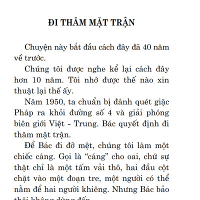 Vừa đi đường vừa kể chuyện