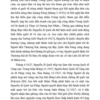 Kỷ Niệm 80 Năm Quốc Khánh Nước Cộng Hòa Xã Hội Chủ Nghĩa Việt Nam: Cách Mạng Tháng Tám Năm 1945 - Sự Kiện Và Nhân Chứng 