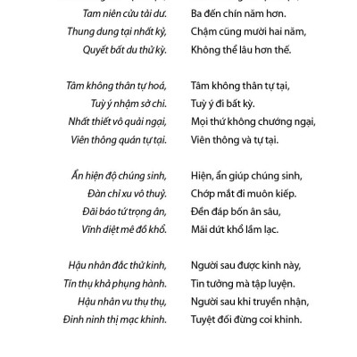 Sách - Tẩy Tuỷ Kinh - Nội công tâm pháp bí truyền của Thiếu Lâm tự