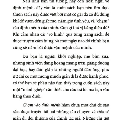 Chạm Vào Định Mệnh