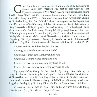Nghiên Cứu Một Số Loài Giảo Cổ Lam (Gynostemma Spp.) Ở Việt Nam (Bìa cứng, In màu) - GS.TS.NGND. Phạm Thanh Kỳ (Chủ biên), TS. Phan Tuấn Anh, TS. Thân Thị Kiều My, TS. Đinh Thị Thanh Thủy