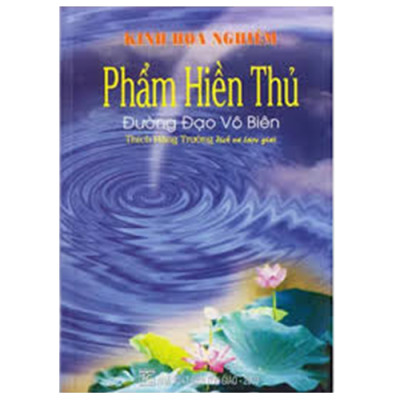 Kho sách cũ - Bộ 5 Cuốn Đại Cương Kinh Hoa Nghiêm