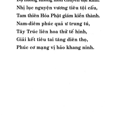 Kinh Dược Sư Lưu Ly Quang Như Lai Bổn Nguyện Công Đức (Âm - Nghĩa)