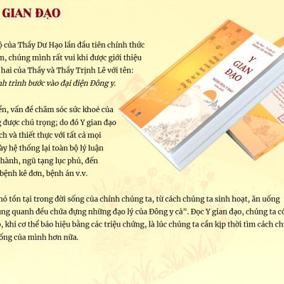 Y Gian Đạo - 10 chặng hành trình bước vào đại điện Đông y