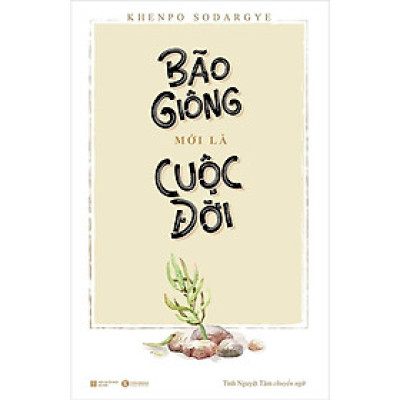 Bão Giông Mới Là Cuộc Đời - Bản Quyền