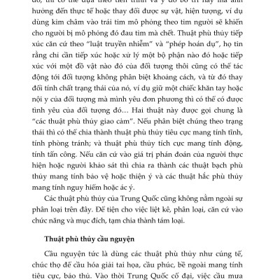 Văn Minh Trung Hoa