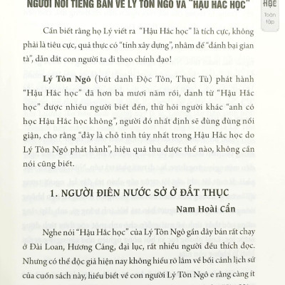 Hậu Hắc Học - Mặt Dày Tâm Đen (Tái Bản 2024)