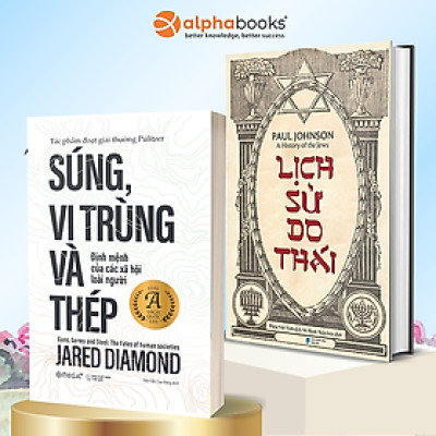 Combo Sách Lịch Sử Thế Giới : Súng, Vi Trùng Và Thép +  Lịch Sử Do Thái