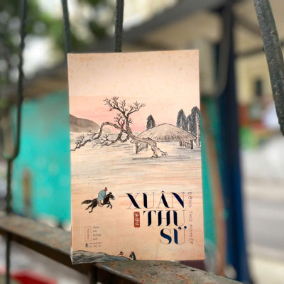 Xuân Thu Sử