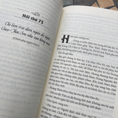  (Bộ 2 Cuốn) ANH HÙNG LĨNH NAM - QUYỂN 3 - Cẩm Khê Di Hận – Yên Tử Cư Sĩ Trần Đại Sỹ - NXB Phụ Nữ Việt Nam (bìa mềm)
