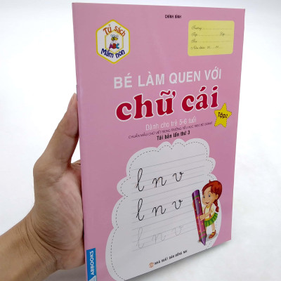 Tủ Sách Mầm Non - Bé Làm Quen Với Chữ Cái - Tập 2 (Dành Cho Trẻ 5-6 Tuổi)
