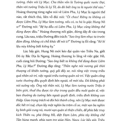 Sử Ký Liệt Truyện (Quyển Hạ)