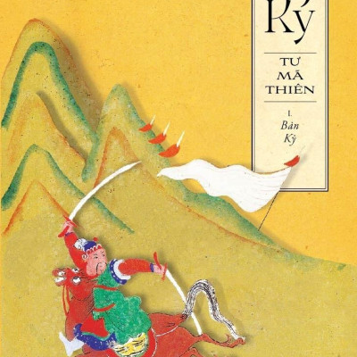 Sử Ký 1 - Bản Kỷ (Tái Bản)