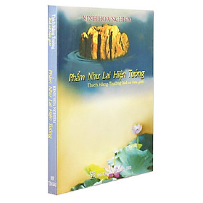 Kho sách cũ - Bộ 5 Cuốn Đại Cương Kinh Hoa Nghiêm