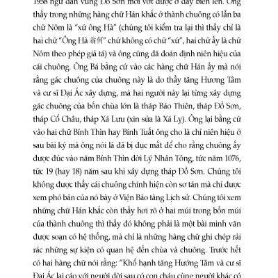 Chữ Nôm - Nguồn Gốc, Cấu Tạo, Diễn Biến