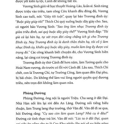 Sử Ký Liệt Truyện (Quyển Hạ)