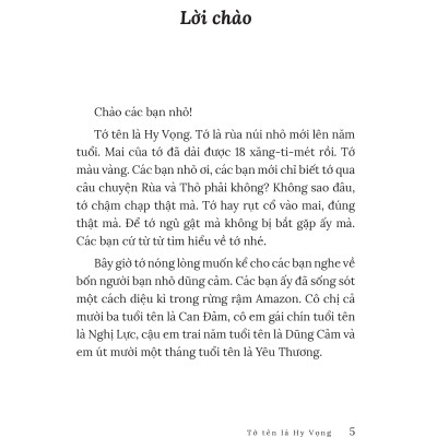 Tớ Tên Là Hy Vọng