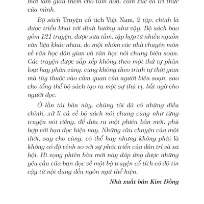Truyện Cổ Tích Việt Nam - Tập 1 (Tái Bản 2022)