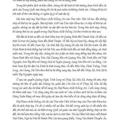ĐẠI NAM NHẤT THỐNG CHÍ (Trọn bộ) - Quốc Sử Quán Triều Nguyễn