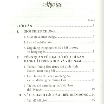 Tập Bản Đồ Hàng Hải 1841 Ở Thư Viện Đại Học Yale - Dịch Và Chú Giải (Nghiên cứu về những ghi chép trong sử liệu Trung Hoa liên quan đến các địa danh ven bờ và hải đảo Việt Nam)