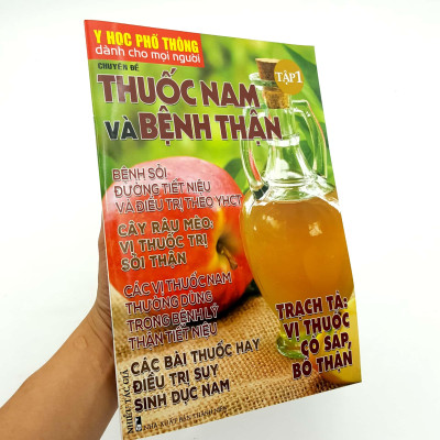 Y Học Phổ Thông Dành Cho Mọi Người - Chuyên Đề: Thuốc Nam Và Bệnh Thận (Tập 1)