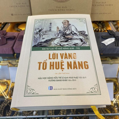 Lời vàng Tổ Huệ Năng (Bìa Cứng)