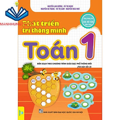 Sách - Phát Triển Trí Thông Minh Toán Lớp 1 ( Biên soạn theo chương trình GDPT Mới ).