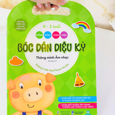 Sách - Bộ 8 cuốn Bóc Dán Diệu Kỳ ( 0-3 tuổi Thông Minh Toàn Diện ) - ndbooks
