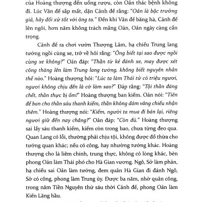 Sử Ký Liệt Truyện (Quyển Hạ)