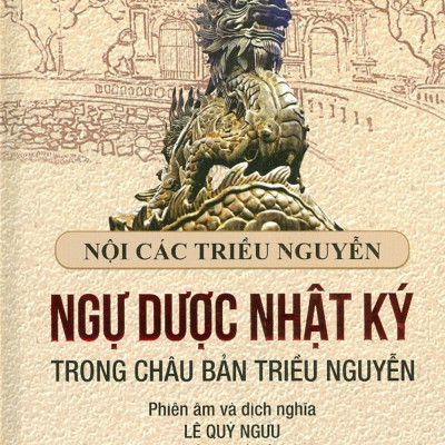 Ngự Dược Nhật ký Trong Châu Bản Triều Nguyễn