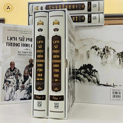 Sách - Tổng Tập Lịch Sử Phật Giáo Trung Hoa Cận Đại - Vĩnh Nghiêm Books