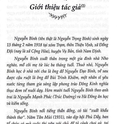 Văn Học Trong Nhà Trường: Thơ Nguyễn Bính