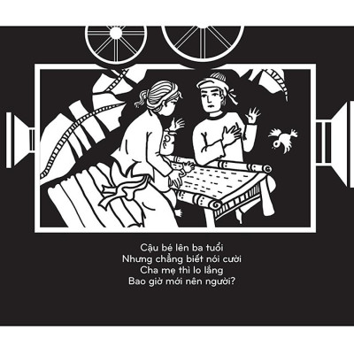 Sách Tương Tác - Sách Chiếu Bóng - Cinema Book - Rạp Chiếu Phim Trong Sách - Thánh Gióng
